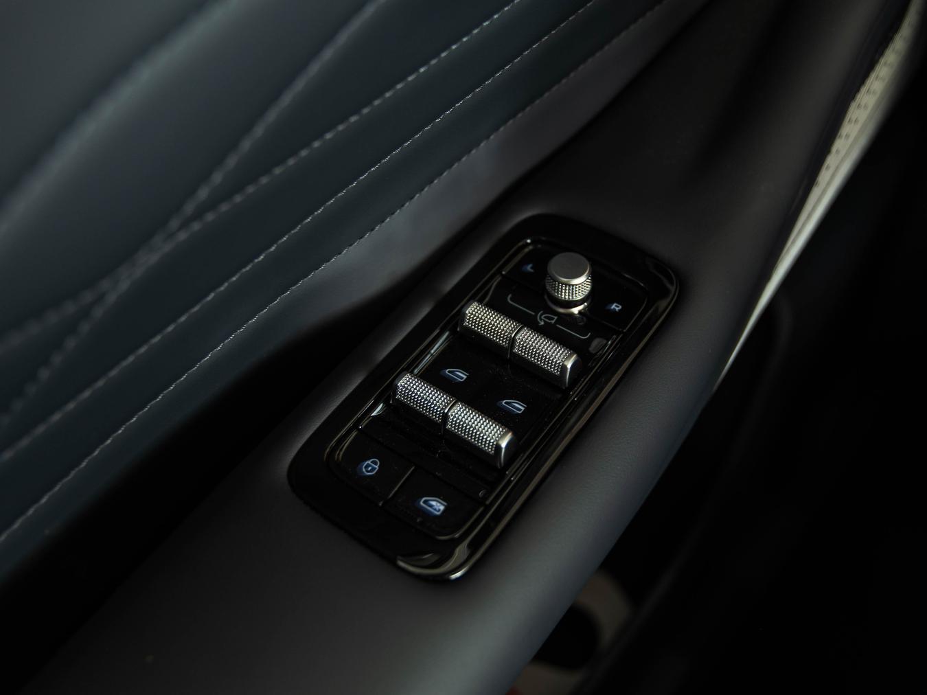 Geely Starray EM-i Max+