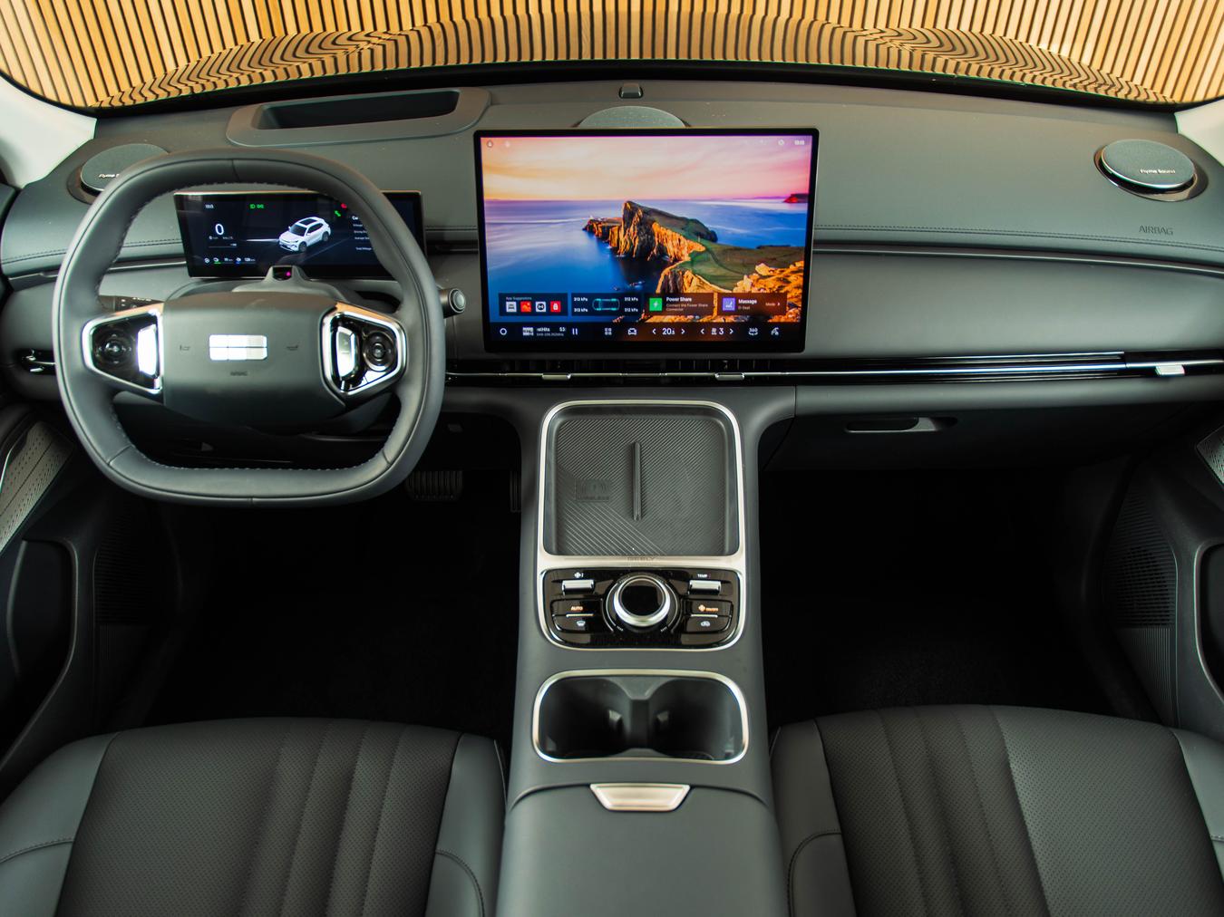 Geely Starray EM-i Max+