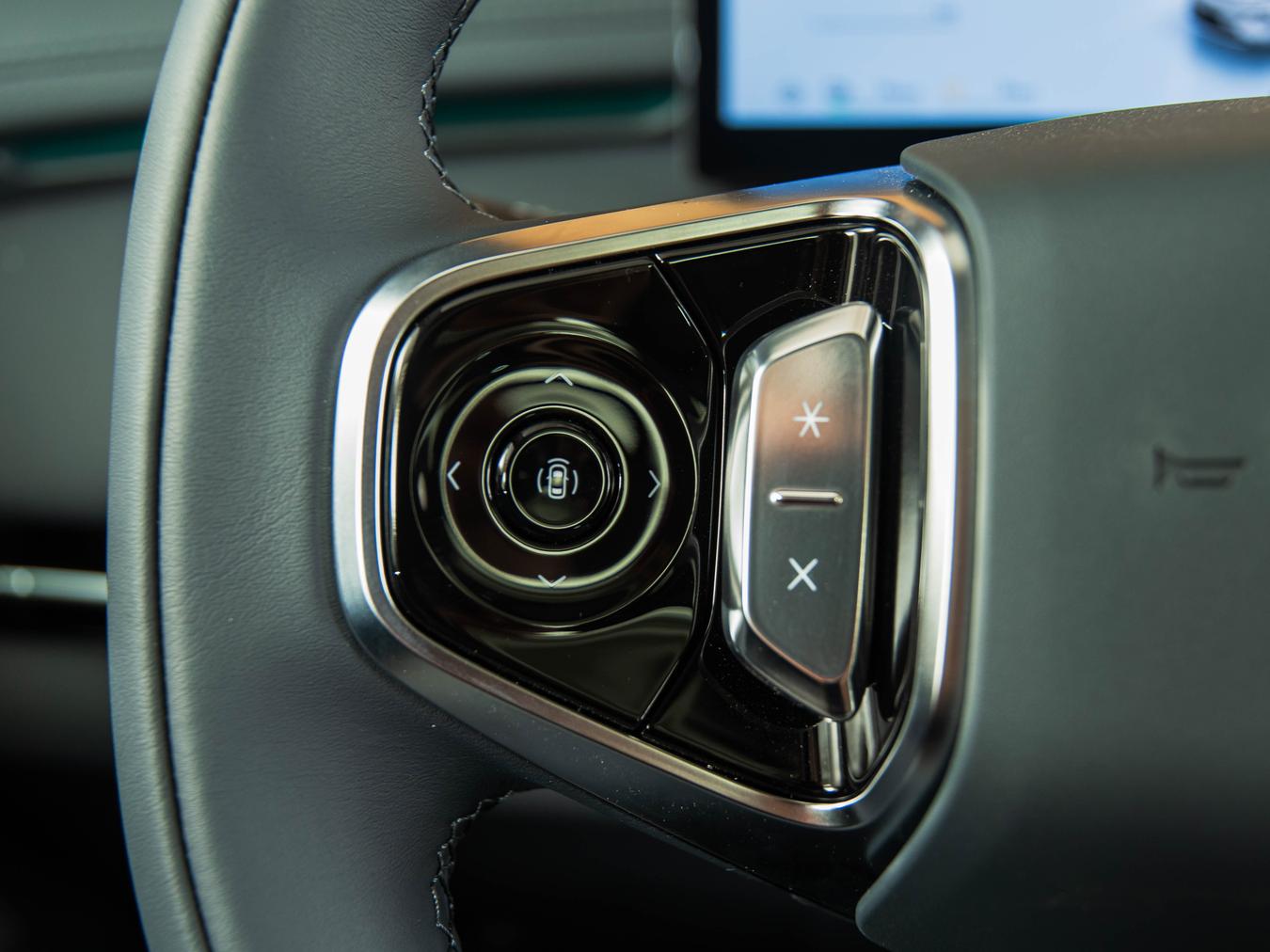 Geely Starray EM-i Max+