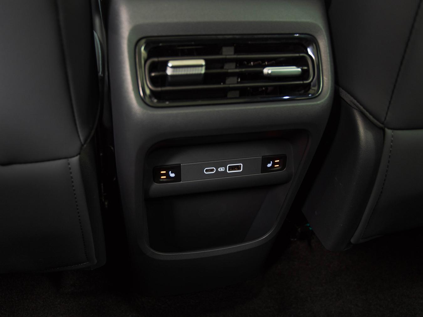Geely Starray EM-i Max+