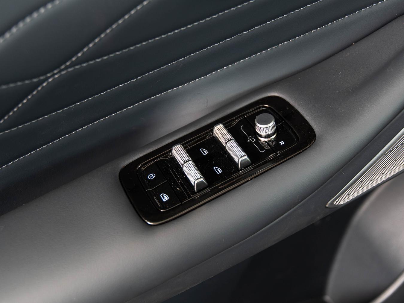Geely Starray EM-i Max+