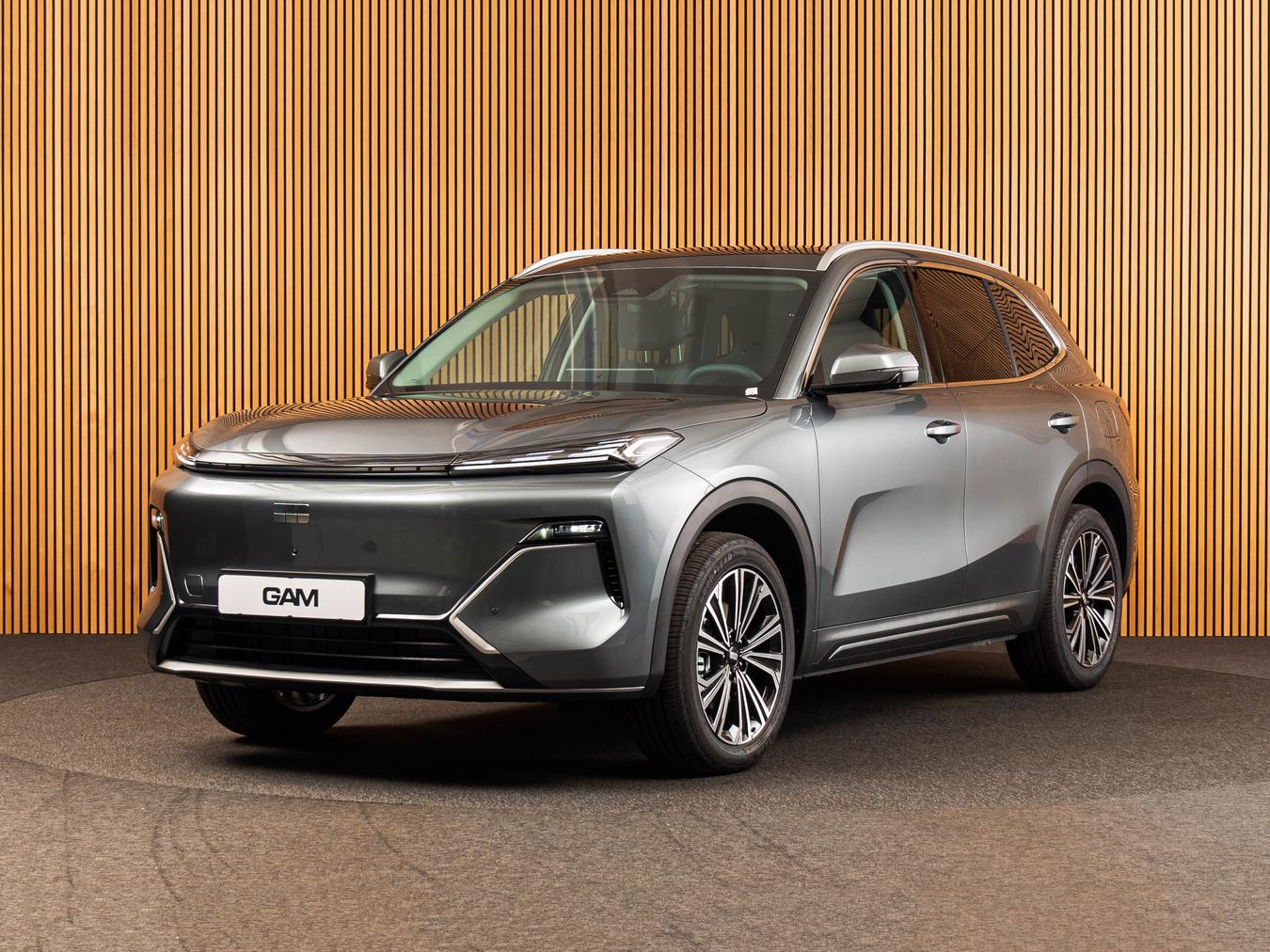 Geely Starray EM-i Max+