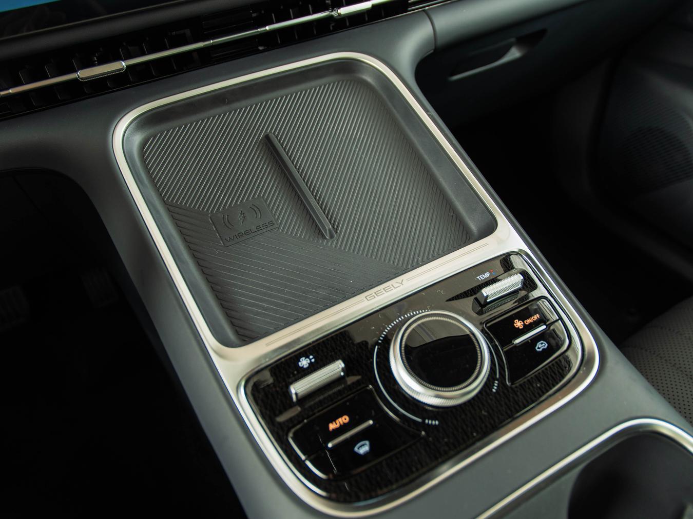 Geely Starray EM-i Max+