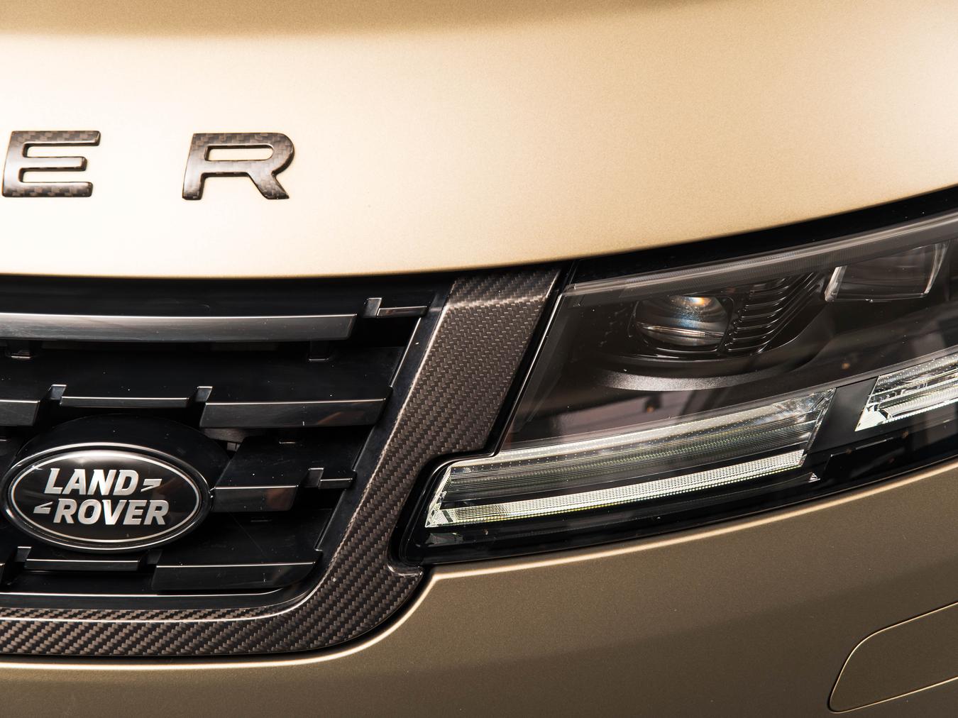 Land Rover Range Rover Sport P635 SV