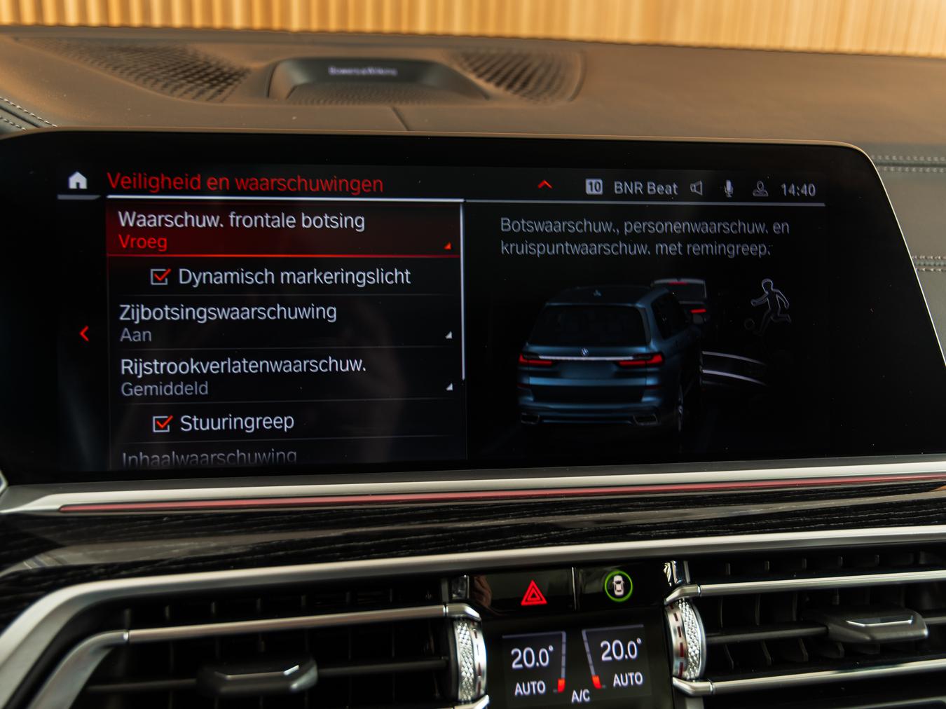 BMW X7 M50i