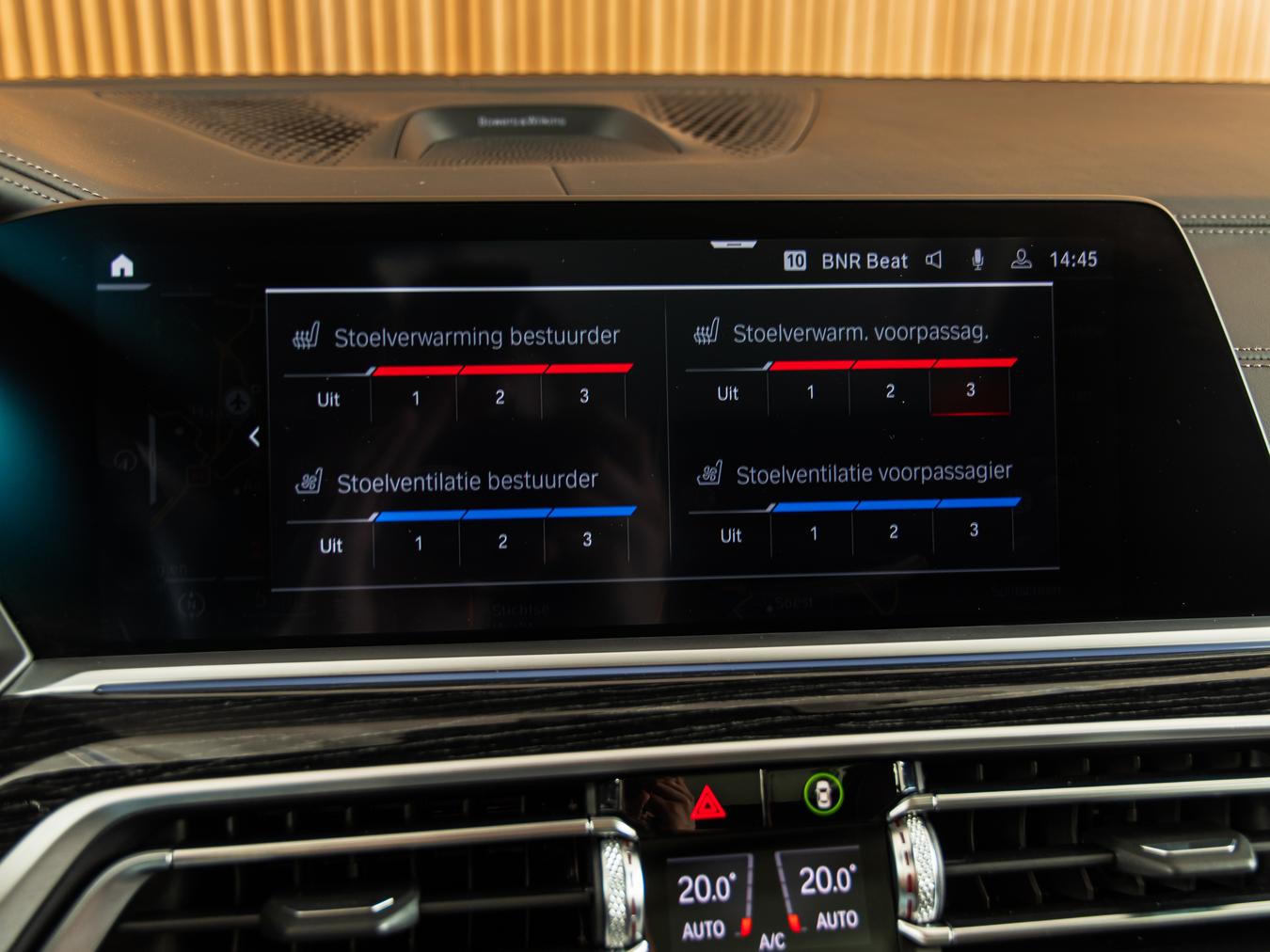 BMW X7 M50i