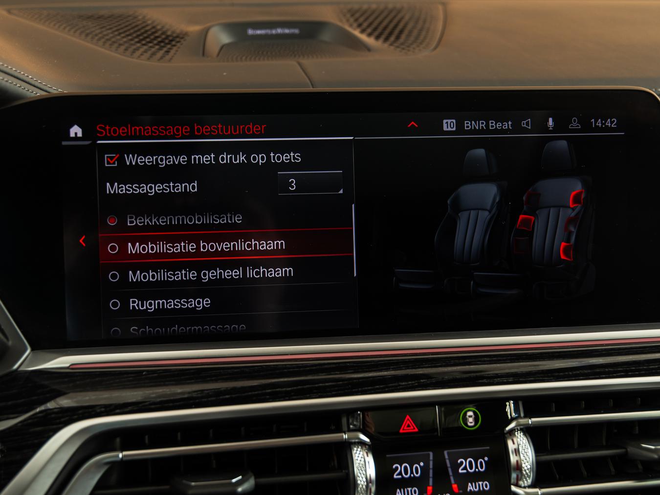 BMW X7 M50i