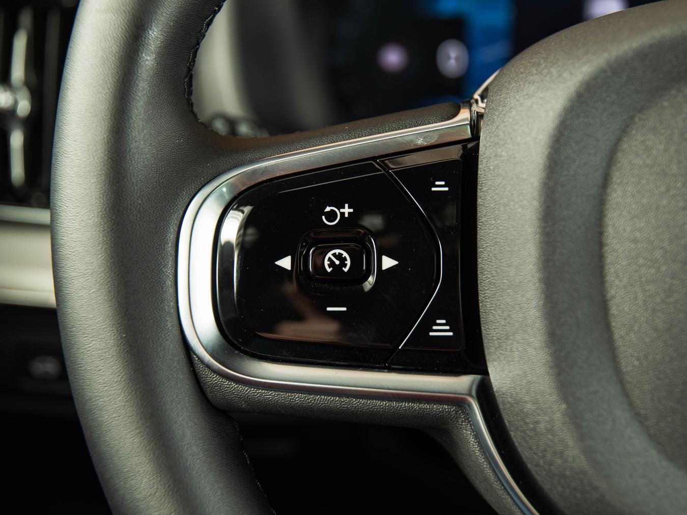 Volvo XC90 T8 Ultra Black Edition