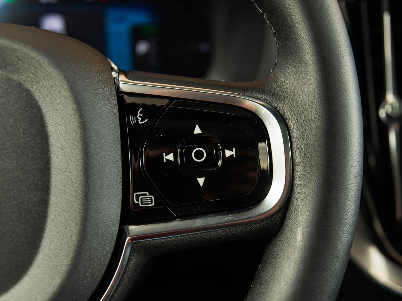 Volvo XC90 T8 Ultra Black Edition