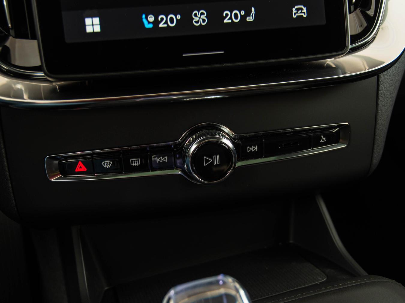 Volvo XC90 T8 Ultra Black Edition