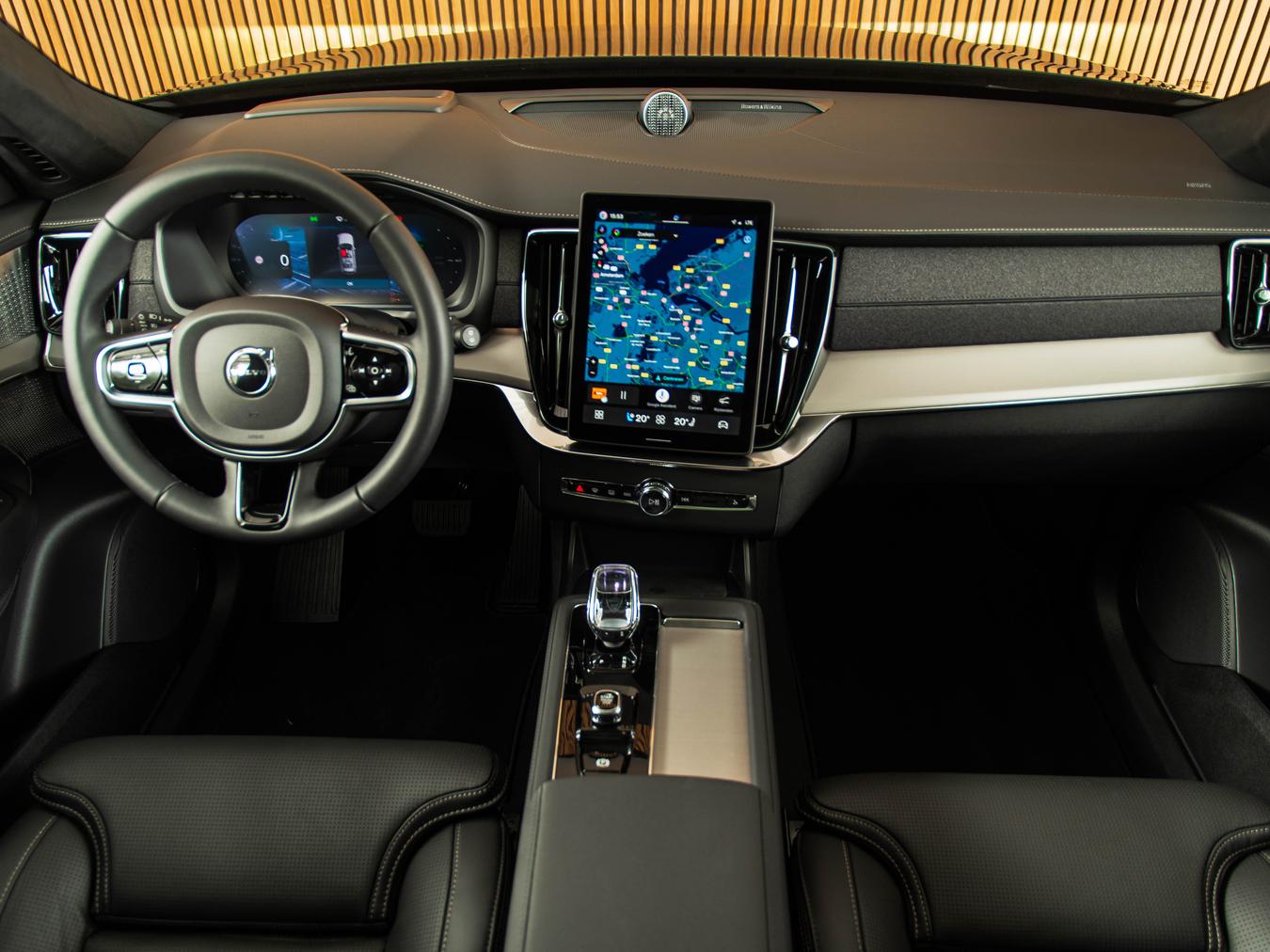 Volvo XC90 T8 Ultra Black Edition
