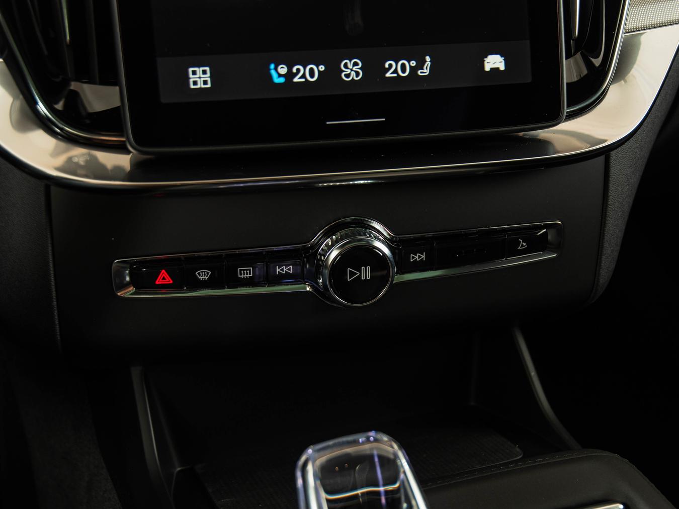 Volvo XC90 T8 Ultra Black Edition