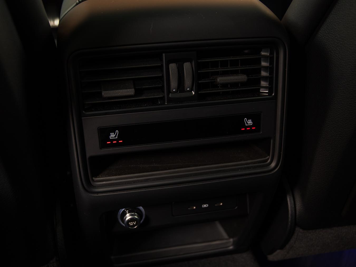 Porsche Cayenne 3.0 S E-Hybrid